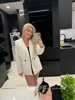 София интим в Балашихе