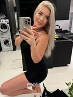 София интим в Балашихе