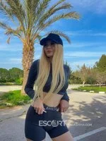 Секс услуги в Балашихе минара