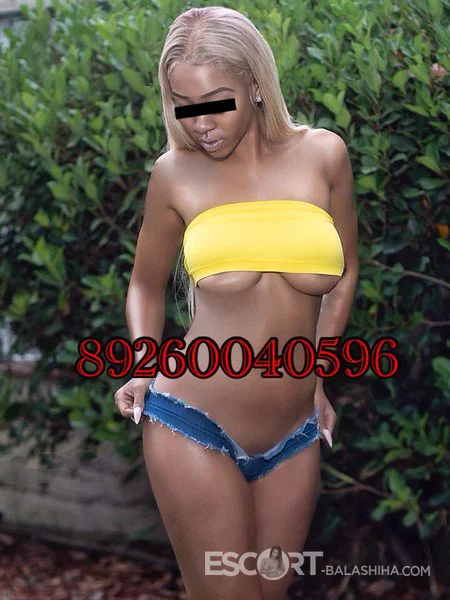 Секс услуги в Балашихе MARINA