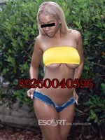 Секс услуги в Балашихе MARINA