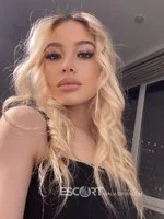 Секс услуги в Балашихе Ангелина