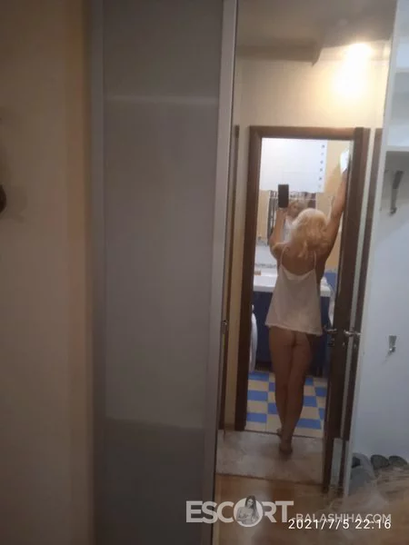 Проститутки Балашихи Ульяна