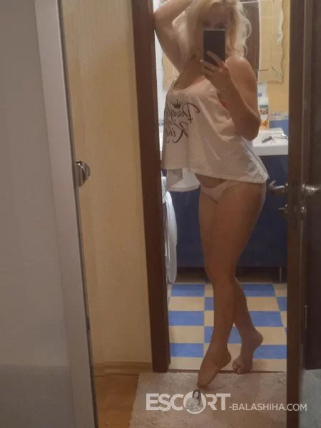 Проститутки Балашихи Ульяна