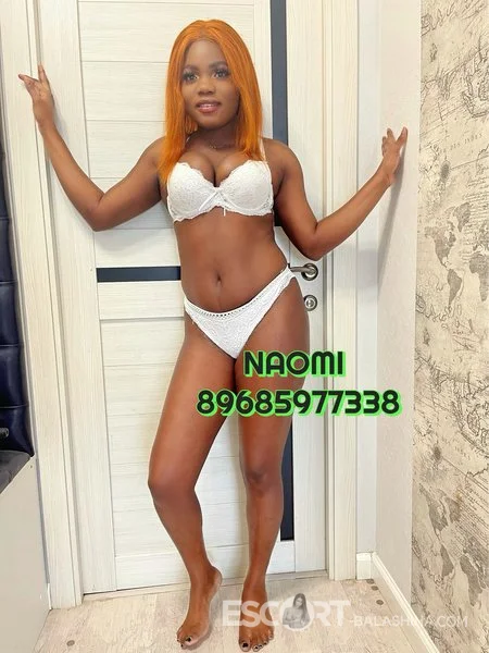 Проститутки Балашихи Naomi
