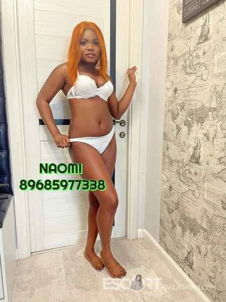 Проститутки Балашихи Naomi