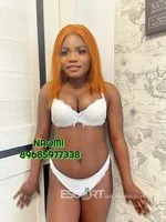 Проститутки Балашихи Naomi