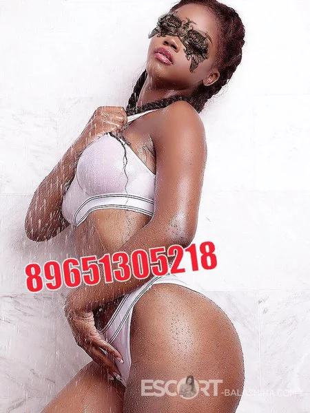 Проститутки Балашихи BABRA