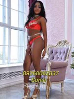 Шлюха sonia в Балашихе