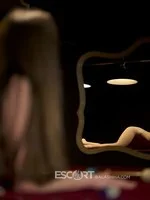 Виталина интим в Балашихе