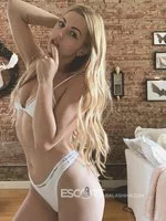 Мария интим в Балашихе