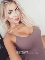 Вика интим в Балашихе