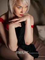 Секс услуги в Балашихе анна