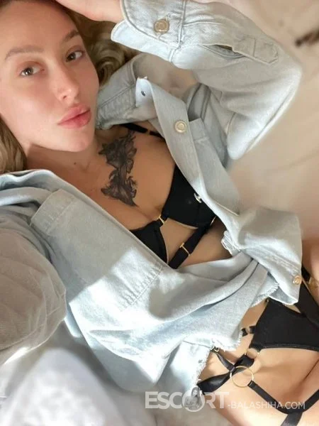 Проститутки Балашихи Офелия