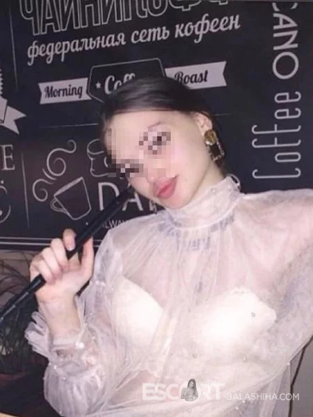 Секс услуги в Балашихе Надя