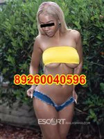 MARINA индивидуалка в Балашихе