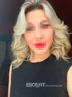 Астра индивидуалка в Балашихе