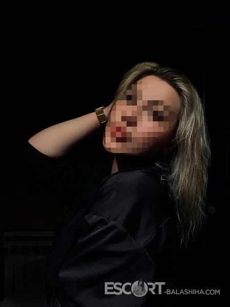 Астра индивидуалка в Балашихе