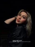 Астра индивидуалка в Балашихе