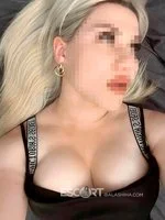 Астра индивидуалка в Балашихе