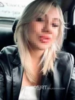 Астра индивидуалка в Балашихе