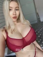 Катя интим в Балашихе