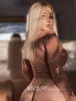 Катя интим в Балашихе