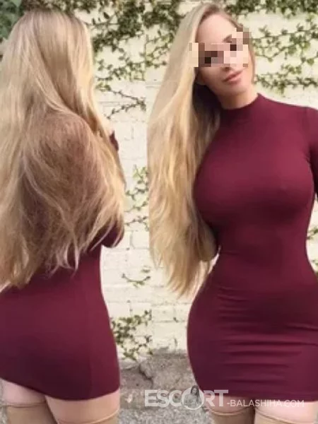 Проститутки Балашихи Карина