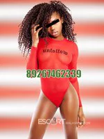 Проститутки Балашихи STELLA