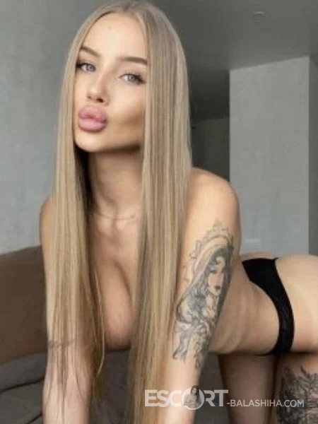 Элина интим в Балашихе