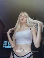 Veka интим в Балашихе