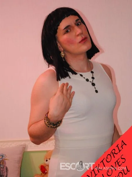 Шлюха Виктория в Балашихе
