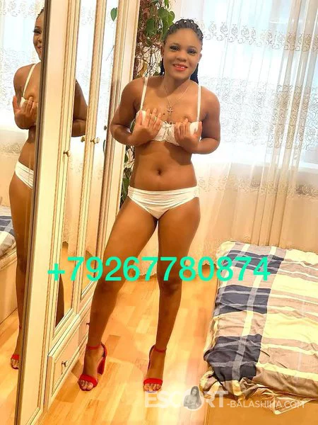 Beyonce индивидуалка в Балашихе