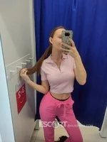 Секс услуги в Балашихе Николь